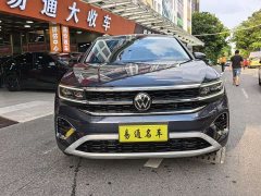 Lanjing 530TSI four-wheel drive flagship Shengjing Edition Pro - фото 3