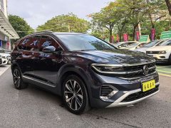 Lanjing 530TSI four-wheel drive flagship Shengjing Edition Pro - фото 4