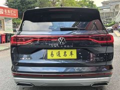 Lanjing 530TSI four-wheel drive flagship Shengjing Edition Pro - фото 6