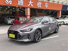 Trumpchi Shadow Leopard 270T DCT J11 version - фото 1