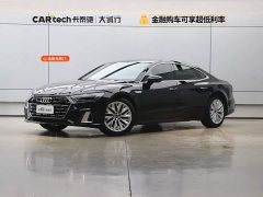 Audi A7L 2022 45 TFSI S-line Dream-Building Crystal Package - фото 1