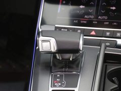 Audi A7L 2022 45 TFSI S-line Dream-Building Crystal Package - фото 13