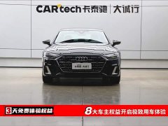Audi A7L 2022 45 TFSI S-line Dream-Building Crystal Package - фото 2