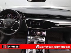 Audi A7L 2022 45 TFSI S-line Dream-Building Crystal Package - фото 4
