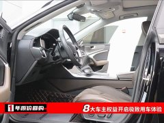 Audi A7L 2022 45 TFSI S-line Dream-Building Crystal Package - фото 5