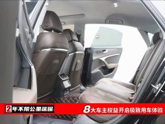 Audi A7L 2022 45 TFSI S-line Dream-Building Crystal Package - фото 6
