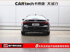 Audi A7L 2022 45 TFSI S-line Dream-Building Crystal Package - фото 8