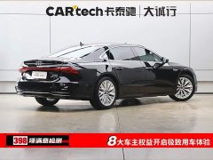 Audi A7L 2022 45 TFSI S-line Dream-Building Crystal Package - фото 9