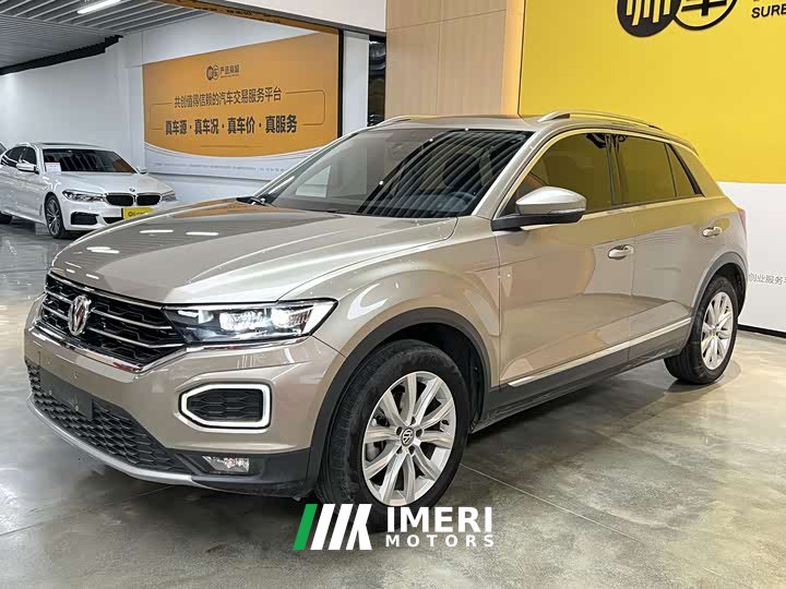 Lexus T-ROC 2020 230TSI DSG two-wheel drive aggressive