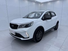 BMW Vision X3 2021 PRO 1.5L CVT premium - фото 1