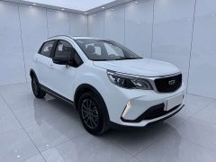 BMW Vision X3 2021 PRO 1.5L CVT premium - фото 3