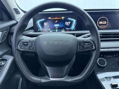 Lexus Xingtu Chasing the Wind 2022 Riding the Wind and Waves Edition 1.5T CVT Good Things Peanut Edition - фото 12