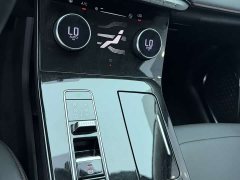 Lexus Xingtu Chasing the Wind 2022 Riding the Wind and Waves Edition 1.5T CVT Good Things Peanut Edition - фото 8