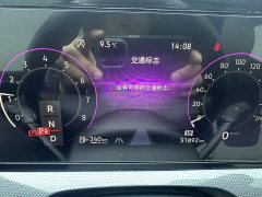 Lynk & Co Lingdu L 280TSI DSG Hot Edition - фото 14