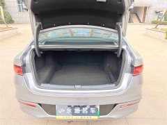 BYD Qin PLUS Honor Edition DM-i 120KM Excellent Type - фото 13