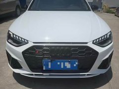 Audi A4L 40 TFSI Advanced Life Edition - фото 3