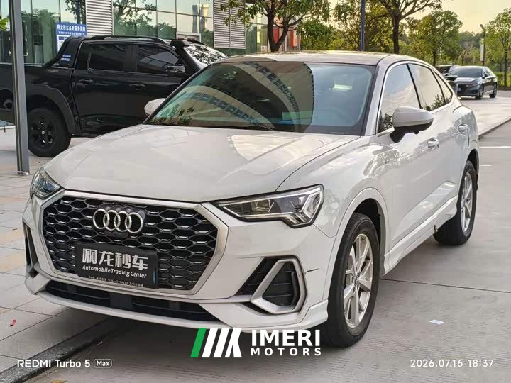 Audi Q3 Sportback 2020 35 TFSI Enterprising - автомобиль из Китая