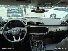 Audi Q3 Sportback 2020 35 TFSI Enterprising - фото 5