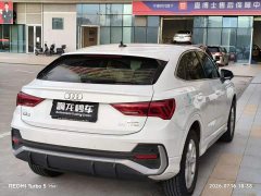 Audi Q3 Sportback 2020 35 TFSI Enterprising - фото 9