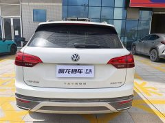 Lexus Tanyue 2020 330TSI two-wheel drive luxury intelligent version - фото 8