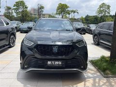 Toyota Crown Kluger 2.5L HEV AWD Premium Edition - фото 2
