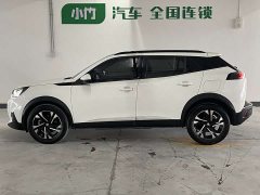 Peugeot 2008 230THP THE ONE - фото 5