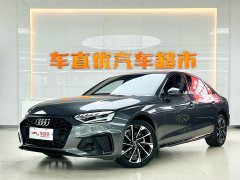 Audi A4L 40 TFSI Luxury Dynamic - фото 1