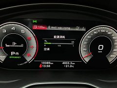 Audi A4L 40 TFSI Luxury Dynamic - фото 16