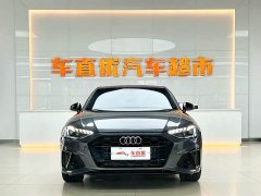 Audi A4L 40 TFSI Luxury Dynamic - фото 3