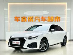 Audi A4L 40 TFSI Luxury Dynamic - фото 1