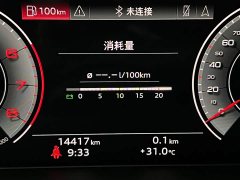 Audi A4L 40 TFSI Luxury Dynamic - фото 16