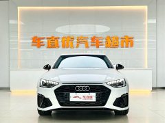 Audi A4L 40 TFSI Luxury Dynamic - фото 3