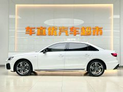 Audi A4L 40 TFSI Luxury Dynamic - фото 4