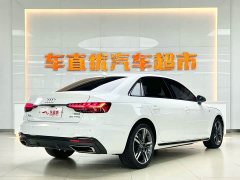 Audi A4L 40 TFSI Luxury Dynamic - фото 5
