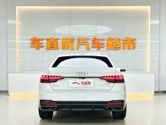 Audi A4L 40 TFSI Luxury Dynamic - фото 6