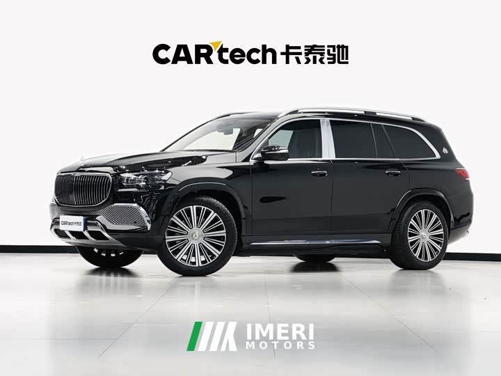 Maybach GLS 480 4MATIC - автомобиль из Китая