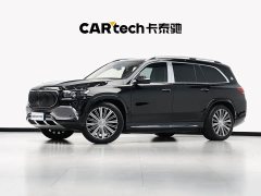 Maybach GLS 480 4MATIC - фото 1