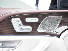 Maybach GLS 480 4MATIC - фото 16