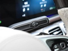 Maybach GLS 480 4MATIC - фото 9