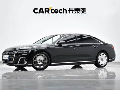 Audi A8 A8L 50 TFSI quattro Premium Selection - фото 1