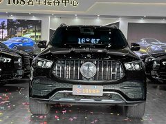 Mercedes-Benz GLE AMG 2020 AMG GLE 53 4MATIC - фото 2