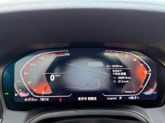 BMW 4 Series 2022 facelift 425i M Sports Night Package - фото 10