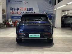 Voyah Lantu FREE 2021 four-wheel drive standard extended range version - фото 8