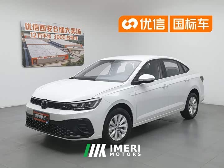 Volkswagen Lavida Xinrui 1.5L Outstanding Xinyi Edition - автомобиль из Китая