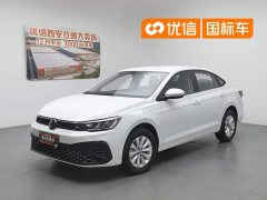 Volkswagen Lavida Xinrui 1.5L Outstanding Xinyi Edition - фото 1