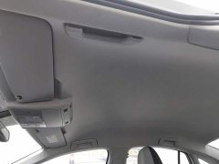 Volkswagen Lavida Xinrui 1.5L Outstanding Xinyi Edition - фото 14