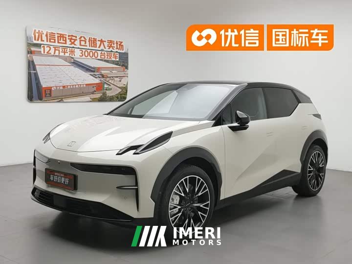 Zeekr X 2023 four-wheel drive YOU version 4 seats - автомобиль из Китая