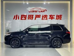 Li Auto ONE 2021 Extended-Range 6-Seater - фото 3