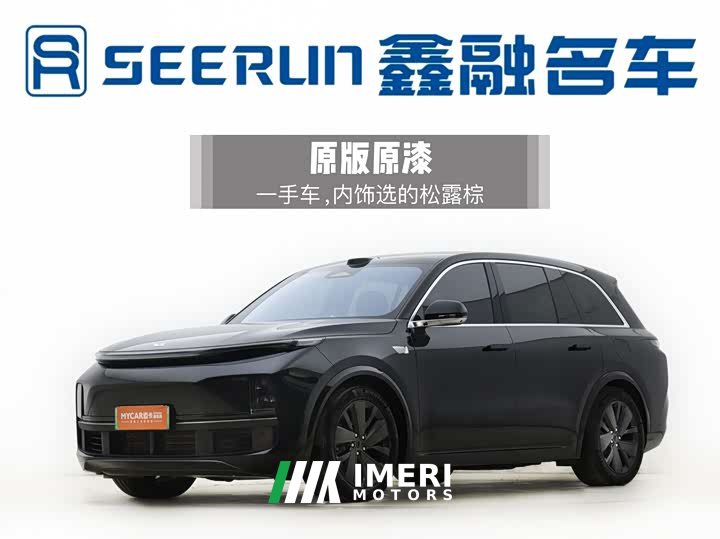 Li Auto Ideal L8 Max smart refresh version - автомобиль из Китая