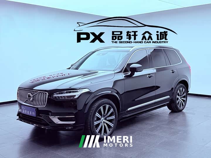 Volvo XC90 B5 Smart Deluxe Edition 5-seater - автомобиль из Китая